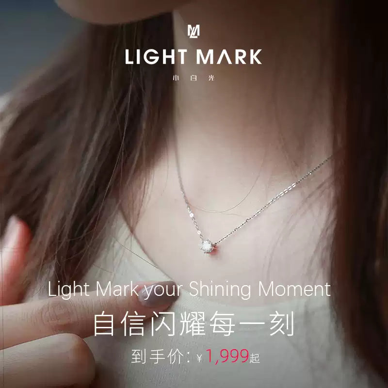 LightMark small white light 18K gold six-claw diamond necklace clavicle chain fashionable and simple necklace for girlfriend gift