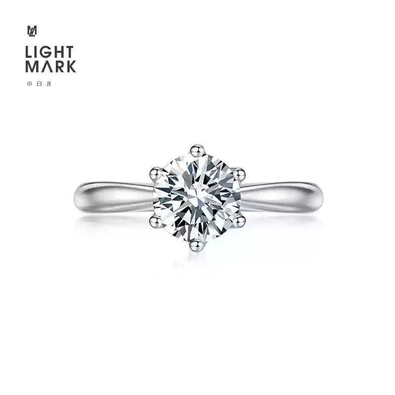 LightMark small white light twisting arm snowflake six claw 18K gold 50 points diamond ring